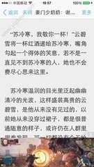 爱游戏官网冠名意甲